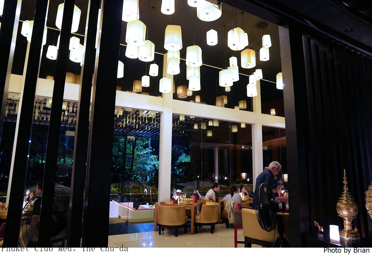 泰國普吉島 Club Med 晚餐。需要提前預約 The Chu-da 主題餐廳 泰國普吉島 Club Med 晚餐。需要提前預約 The Chu-da 主題餐廳
