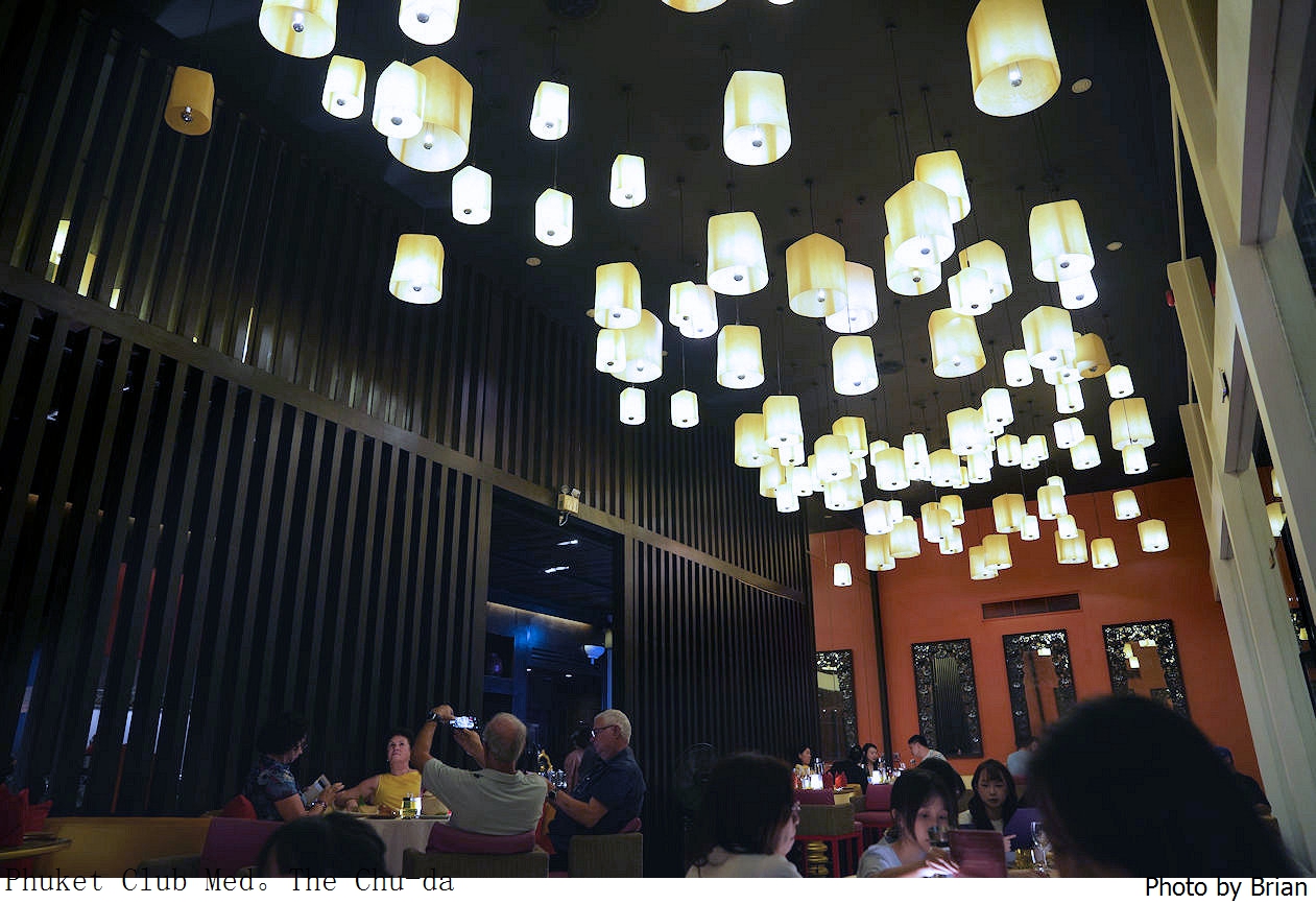泰國普吉島 Club Med 晚餐。需要提前預約 The Chu-da 主題餐廳