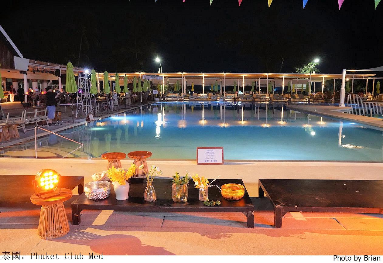 泰國普吉島 Club Med 渡假村。飯店設施渡假村活動分享 泰國普吉島 Club Med 渡假村。飯店設施渡假村活動分享