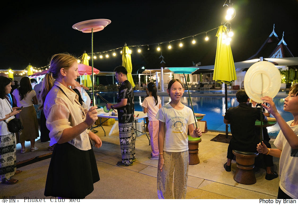 泰國普吉島 Club Med 渡假村。飯店設施渡假村活動分享 泰國普吉島 Club Med 渡假村。飯店設施渡假村活動分享