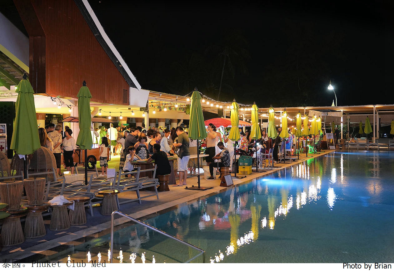 泰國普吉島 Club Med 渡假村。飯店設施渡假村活動分享 泰國普吉島 Club Med 渡假村。飯店設施渡假村活動分享