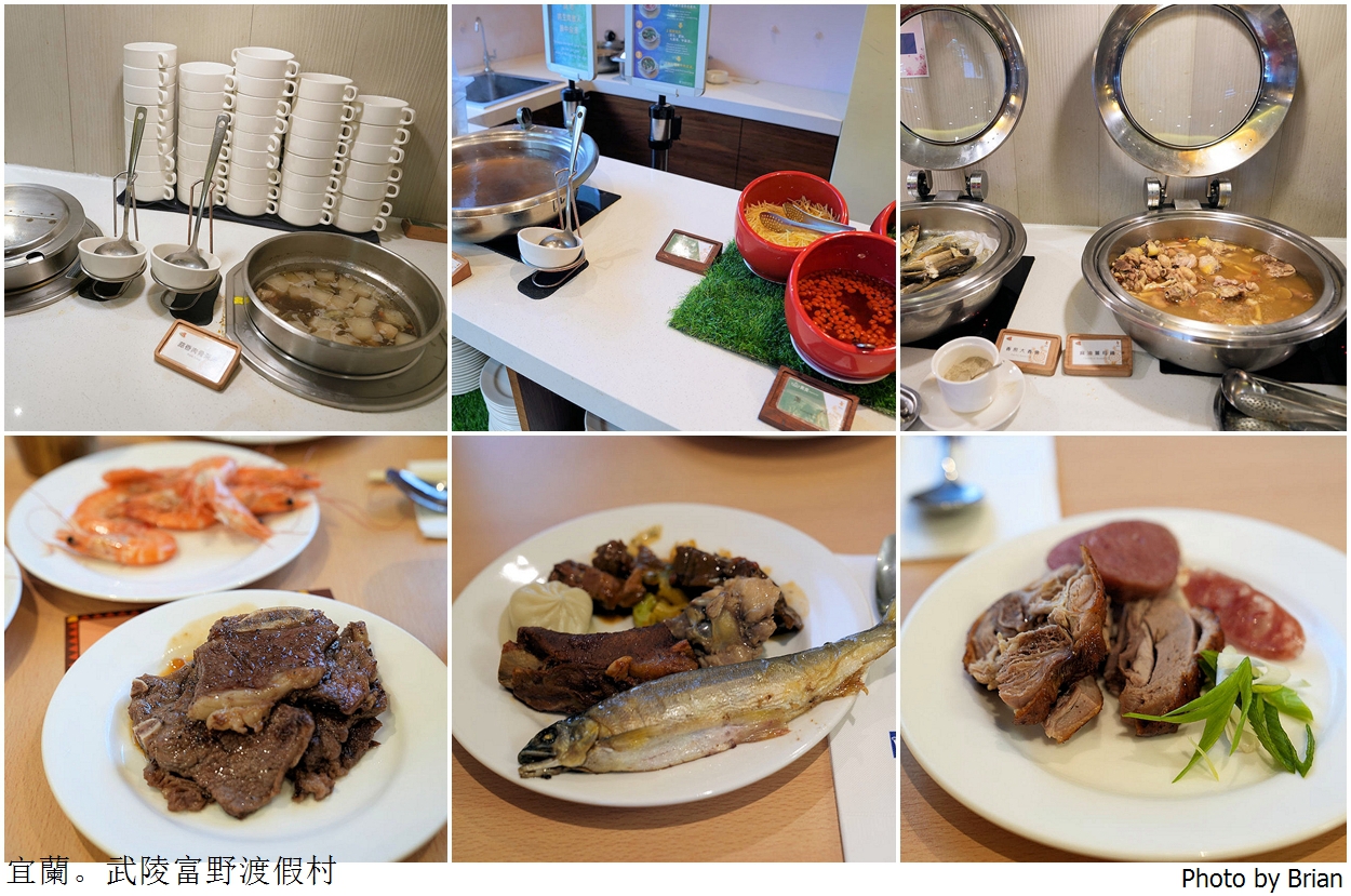 台中武陵富野渡假村。櫻花季武陵農場中最美飯店