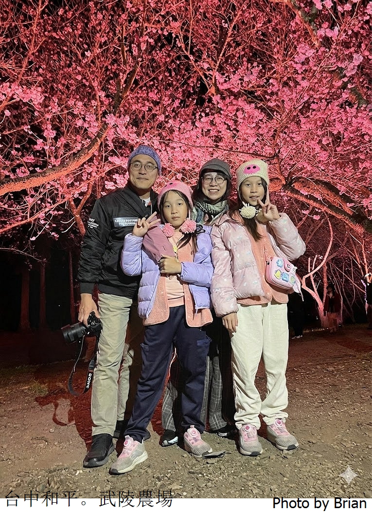 台中武陵農場櫻花季。富野櫻花區特色夜櫻油菜花海櫻花鉤吻鮭復育中心 台中武陵農場櫻花季。富野櫻花區特色夜櫻油菜花海櫻花鉤吻鮭復育中心