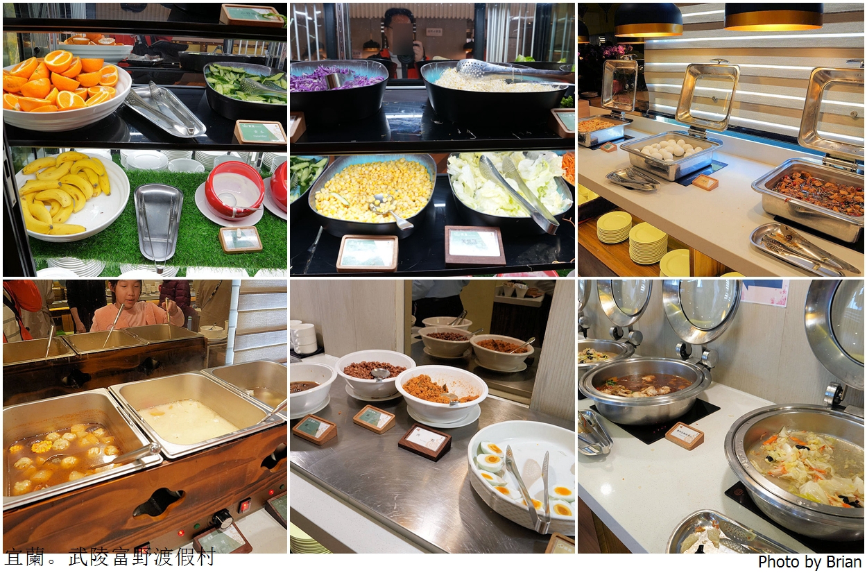 台中武陵富野渡假村。櫻花季武陵農場中最美飯店