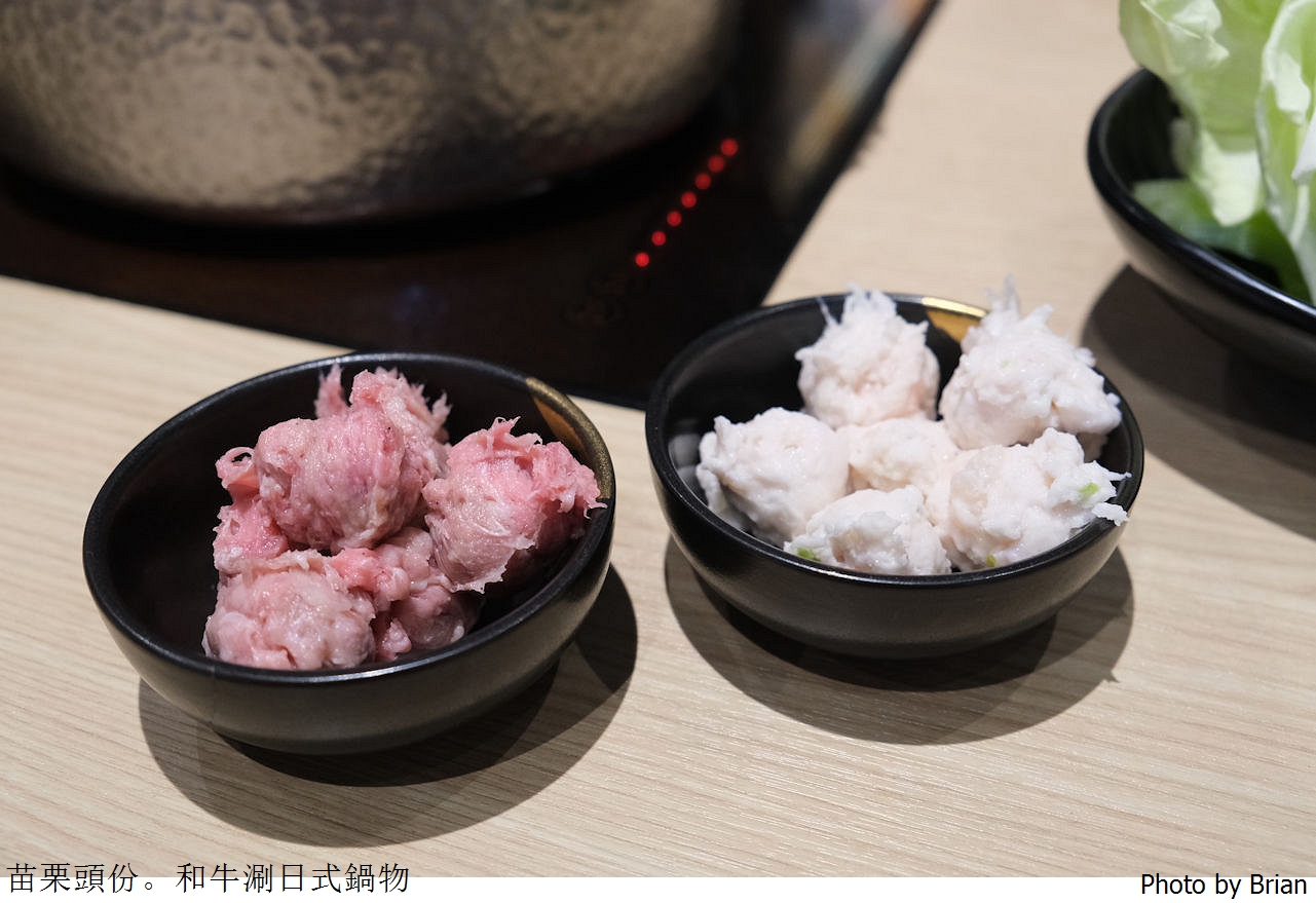 苗栗頭份和牛涮日式鍋物放題尚順店。高品質肉品青菜火鍋吃到飽 苗栗頭份和牛涮日式鍋物放題尚順店。高品質肉品青菜火鍋吃到飽