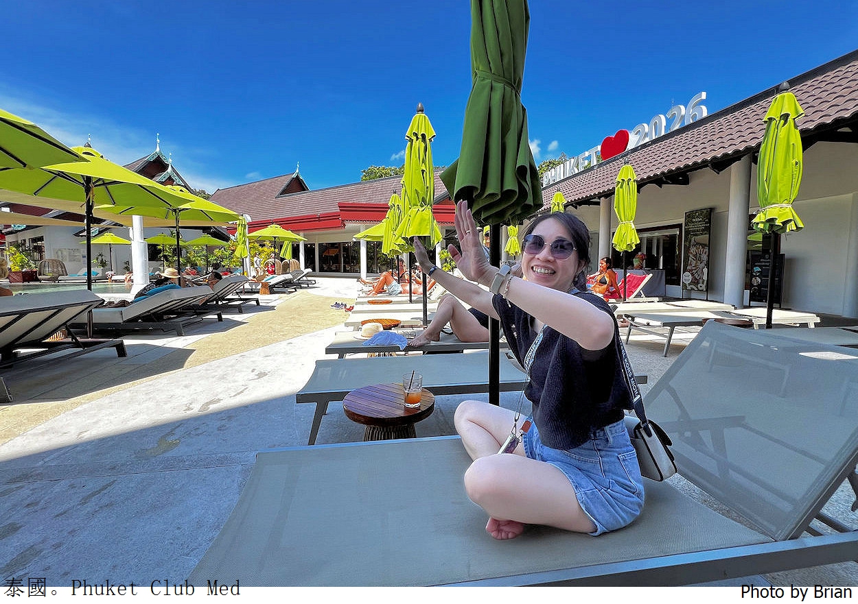 泰國普吉島 Club Med 渡假村。飯店設施渡假村活動分享