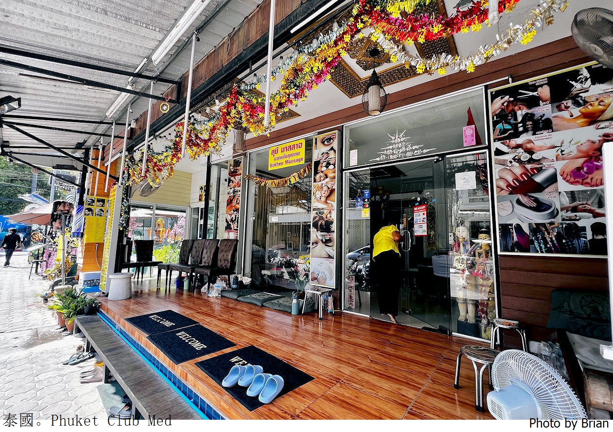 泰國普吉島 Club Med。飯店外海灘商店街分享