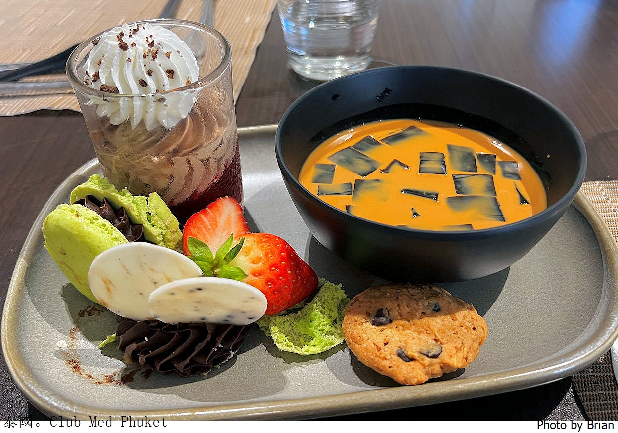 泰國普吉島 Club Med 全包式假期。早餐午餐晚餐三餐餐點分享 泰國普吉島 Club Med 全包式假期。早餐午餐晚餐三餐餐點分享