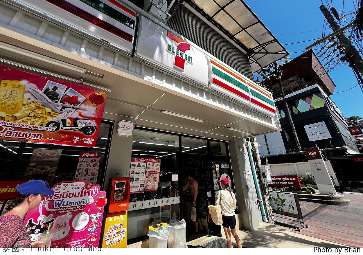 泰國普吉島 Club Med。飯店外海灘商店街分享 泰國普吉島 Club Med。飯店外海灘商店街分享