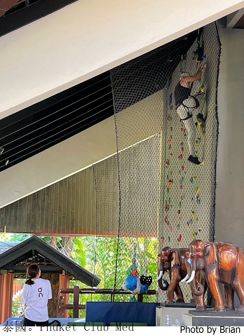 泰國普吉島 Club Med 渡假村。飯店設施渡假村活動分享 泰國普吉島 Club Med 渡假村。飯店設施渡假村活動分享