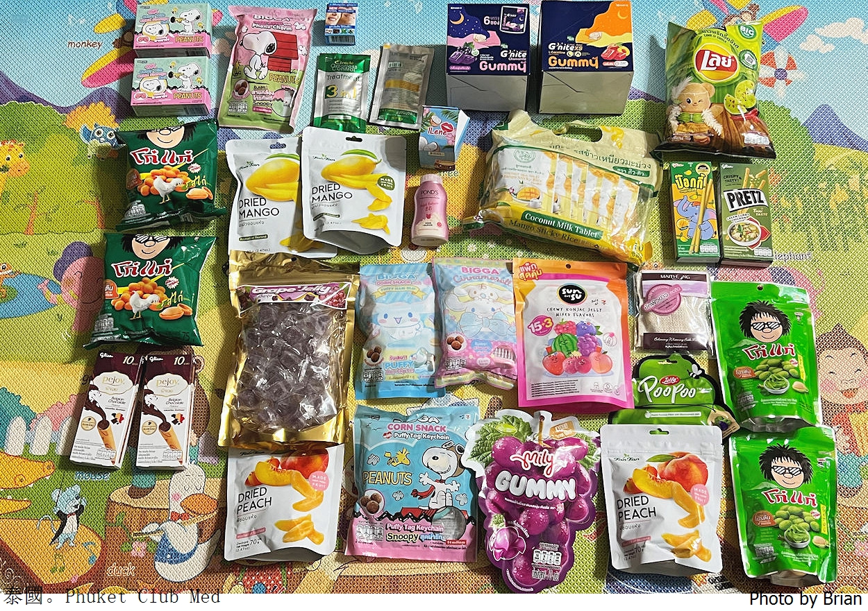 泰國普吉島 Club Med。飯店外海灘商店街分享 泰國普吉島 Club Med。飯店外海灘商店街分享