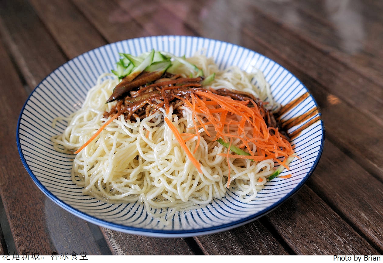花蓮新城美食魯冰食堂。人氣小店超威海鮮麵