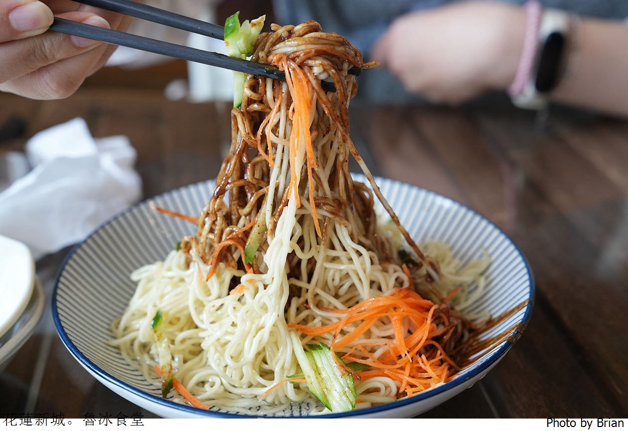 花蓮新城美食魯冰食堂。人氣小店超威海鮮麵