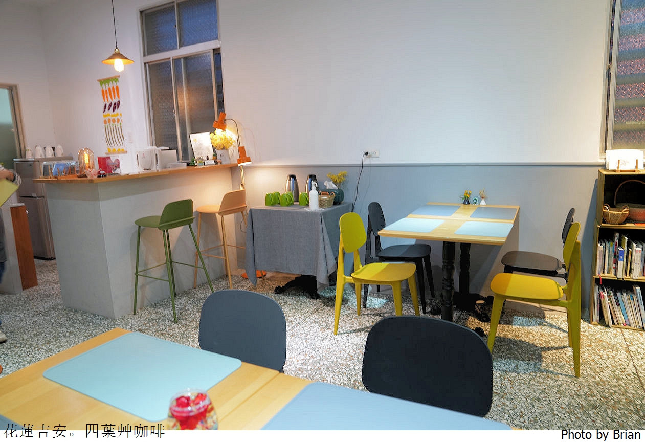 花蓮吉安四葉艸咖啡簡餐。在地溫馨小店平價好吃義式料理