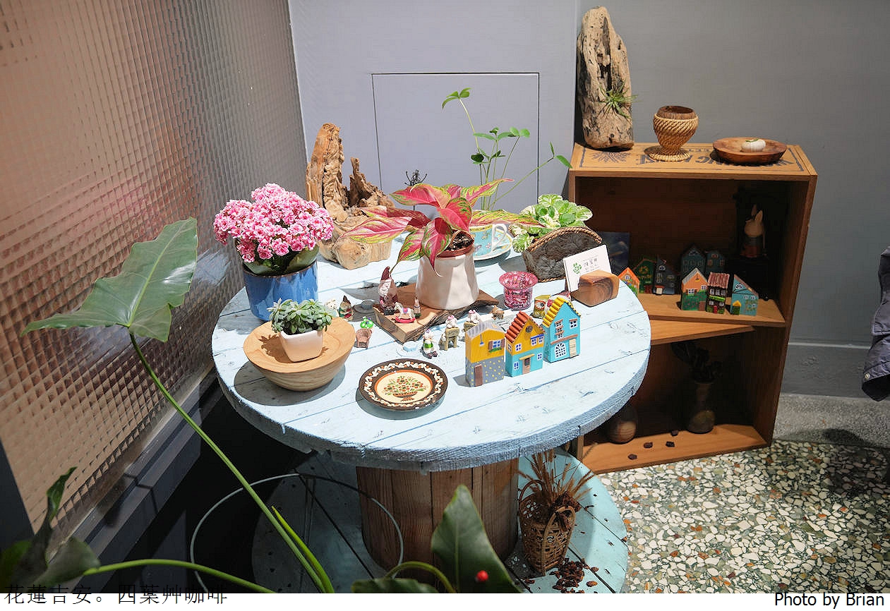 花蓮吉安四葉艸咖啡簡餐。在地溫馨小店平價好吃義式料理