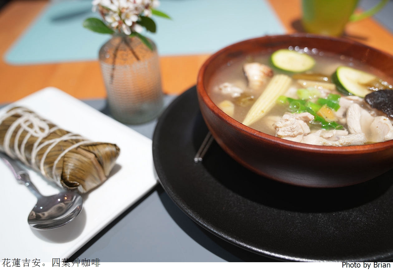 花蓮吉安四葉艸咖啡簡餐。在地溫馨小店平價好吃義式料理