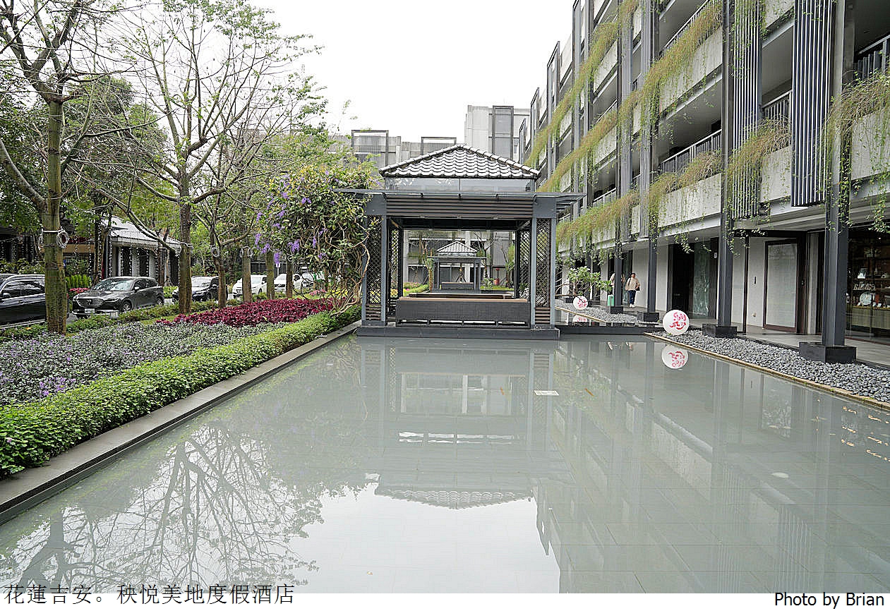 花蓮吉安秧悦美地度假酒店。環境優美置身美麗香草花園 花蓮吉安秧悦美地度假酒店。環境優美置身美麗香草花園
