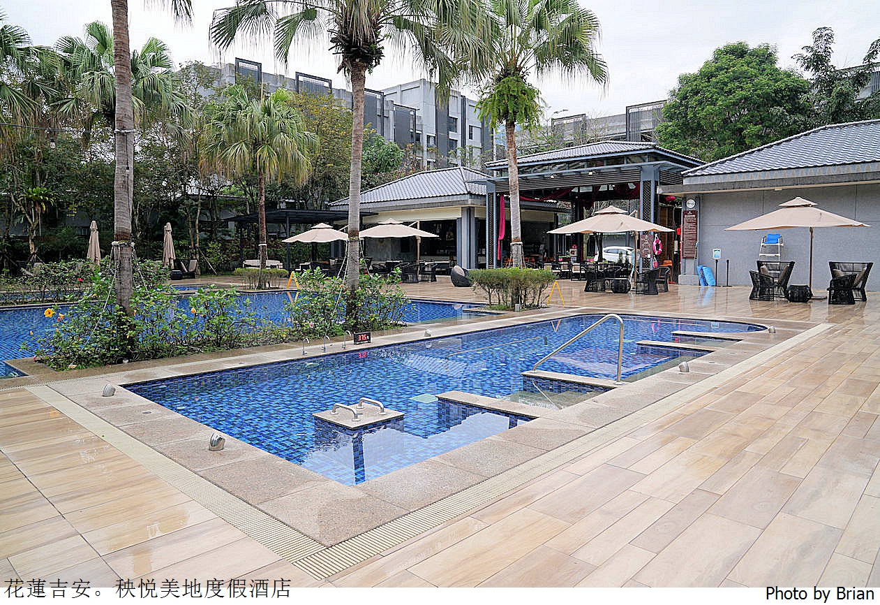 花蓮吉安秧悦美地度假酒店。環境優美置身美麗香草花園 花蓮吉安秧悦美地度假酒店。環境優美置身美麗香草花園