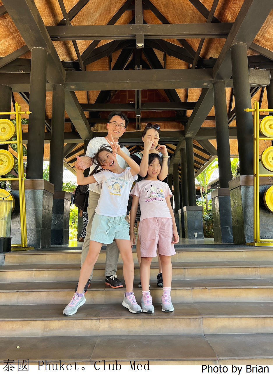 泰國普吉島 Club Med 渡假村。全新翻修家庭綠洲客房