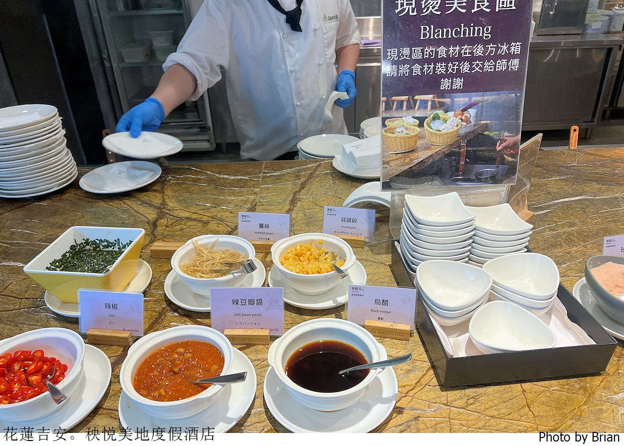 花蓮吉安秧悦美地度假酒店。環境優美置身美麗香草花園 花蓮吉安秧悦美地度假酒店。環境優美置身美麗香草花園