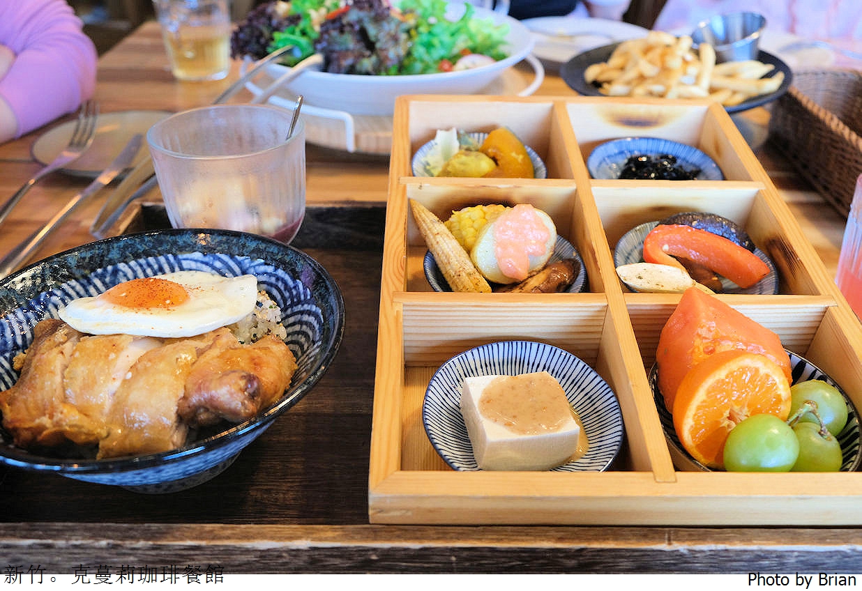 新竹美食克蔓莉珈琲餐館。新竹火車站前大份量好吃早午餐咖啡店 新竹美食克蔓莉珈琲餐館。新竹火車站前大份量好吃早午餐咖啡店