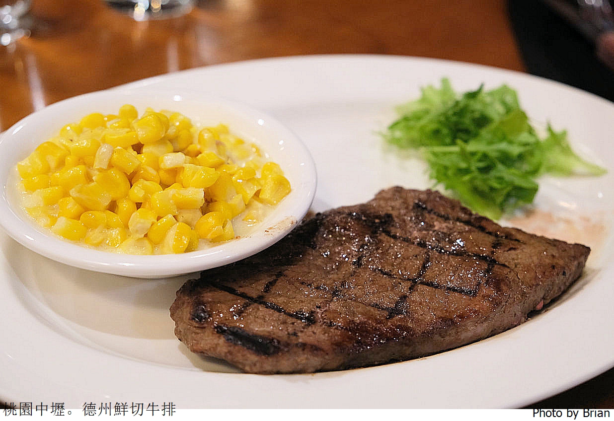 桃園青埔 Texas Roadhouse 德州鮮切牛排。道地美式牛排超大漢堡