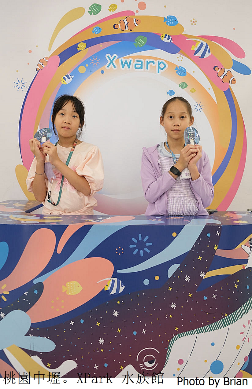 桃園親子景點青埔 XPark 水族館。桃園高鐵站旁都會型水族館 桃園親子景點青埔 XPark 水族館。桃園高鐵站旁都會型水族館