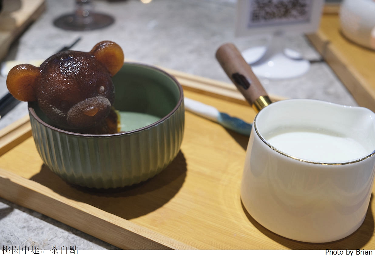桃園青埔新光影城茶自點複合式餐廳。豐富個人式簡餐搭配多樣飲品