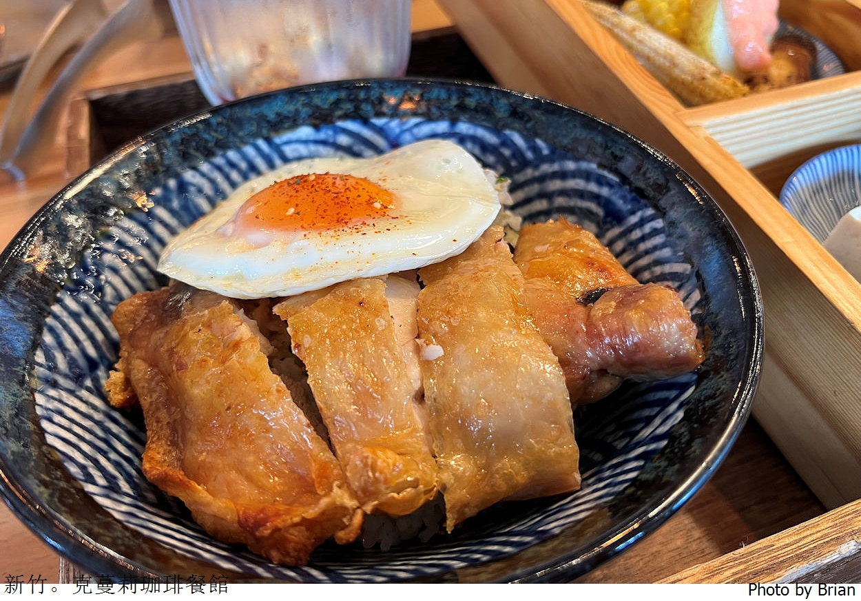 新竹美食克蔓莉珈琲餐館。新竹火車站前大份量好吃早午餐咖啡店