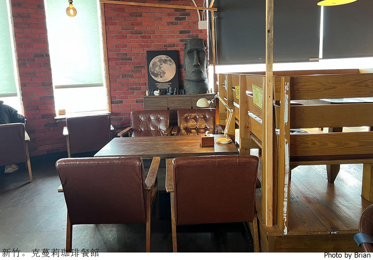 新竹美食克蔓莉珈琲餐館。新竹火車站前大份量好吃早午餐咖啡店 新竹美食克蔓莉珈琲餐館。新竹火車站前大份量好吃早午餐咖啡店