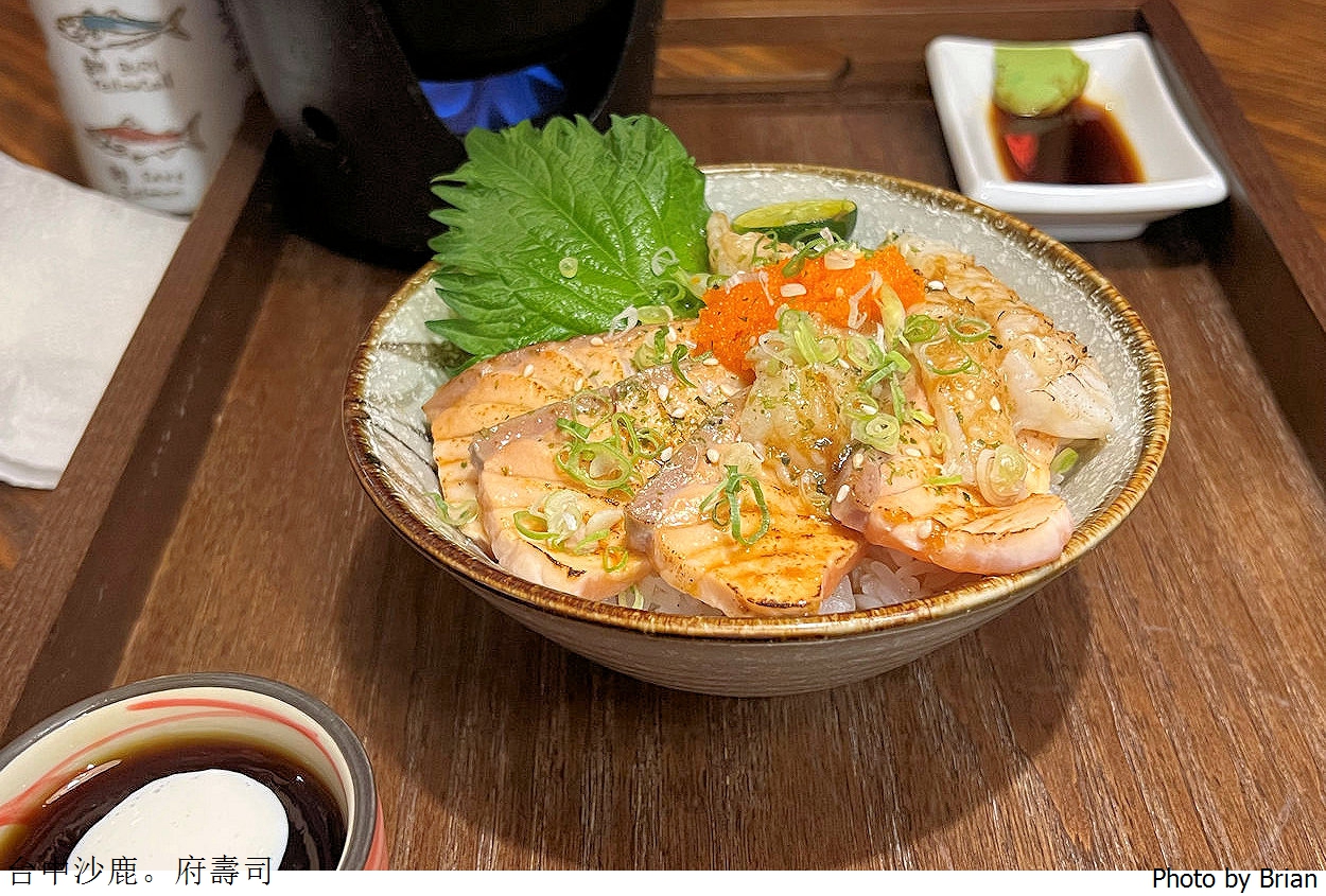 台中沙鹿日式料理府壽司。濃厚日式風格新鮮生魚片丼飯 台中沙鹿日式料理府壽司。濃厚日式風格新鮮生魚片丼飯