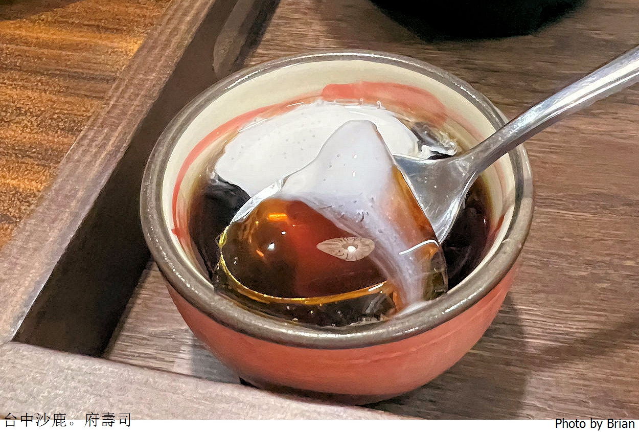 台中沙鹿日式料理府壽司。濃厚日式風格新鮮生魚片丼飯 台中沙鹿日式料理府壽司。濃厚日式風格新鮮生魚片丼飯
