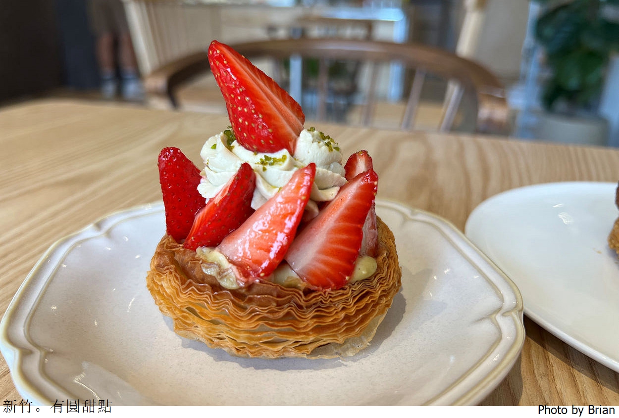 新竹甜點有圓甜點 You&_Pâtisserie。新竹動物園附近法式聖多諾黑甜點 新竹甜點有圓甜點 You&_Pâtisserie。新竹動物園附近法式聖多諾黑甜點