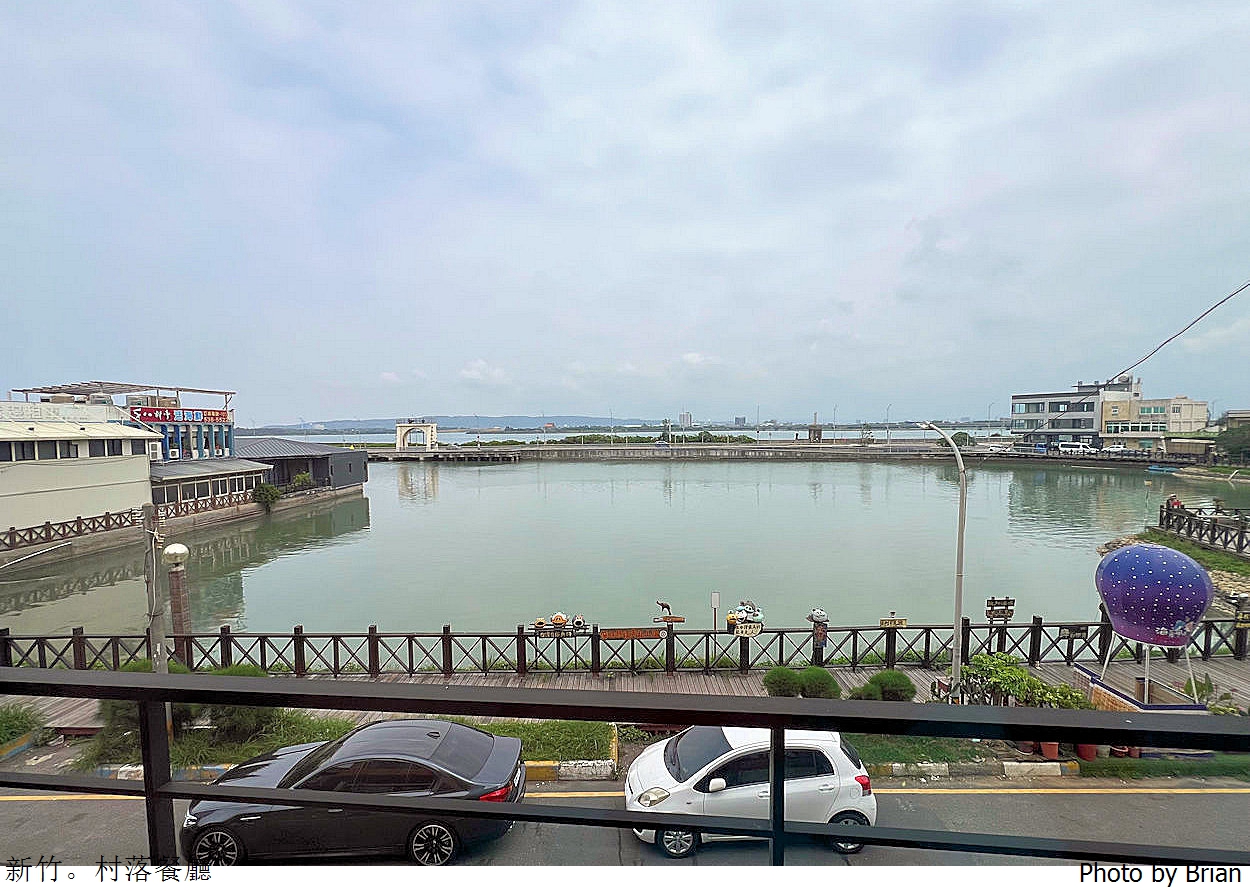 新竹南寮美食村落餐廳。新竹舊港旁豪氣海鮮燉飯 新竹南寮美食村落餐廳。新竹舊港旁豪氣海鮮燉飯