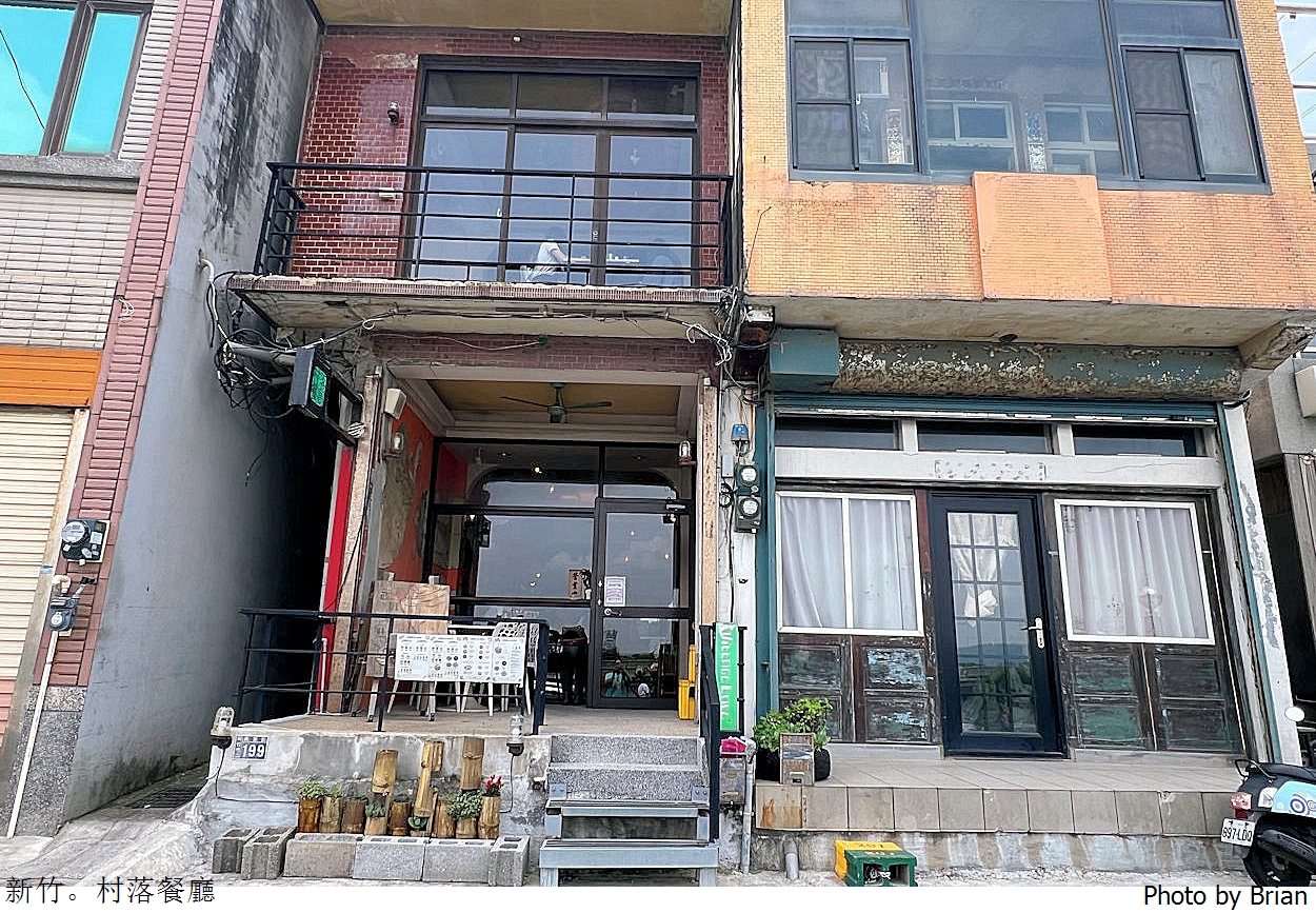 新竹南寮美食村落餐廳。新竹舊港旁豪氣海鮮燉飯