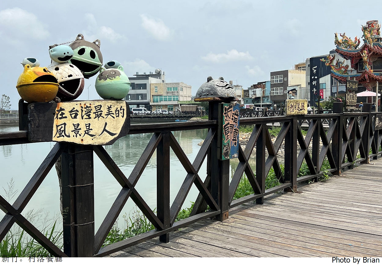 新竹南寮美食村落餐廳。新竹舊港旁豪氣海鮮燉飯 新竹南寮美食村落餐廳。新竹舊港旁豪氣海鮮燉飯