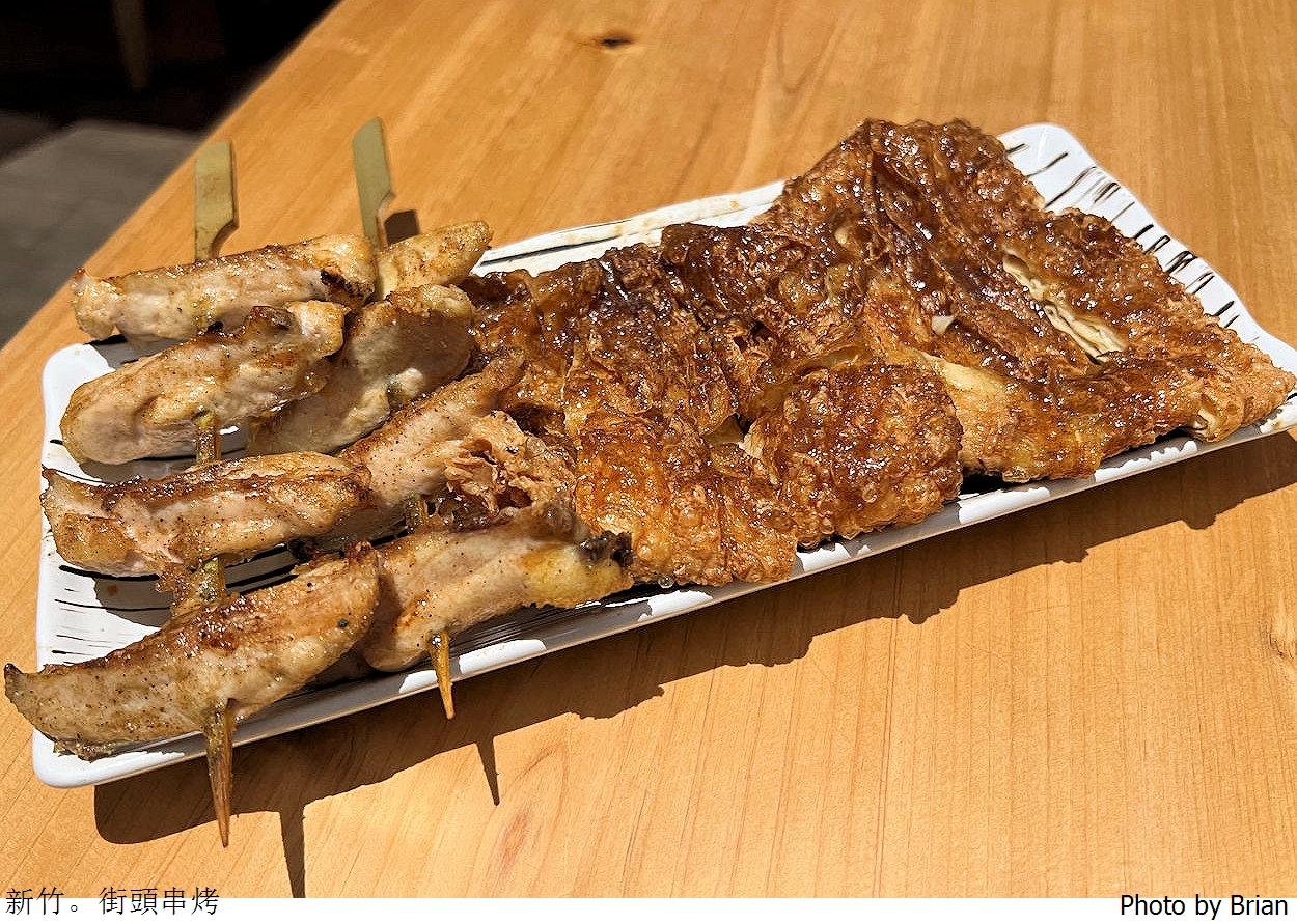新竹湳雅深夜美食街頭串烤。平價串烤居酒屋新竹晚餐宵夜好選擇
