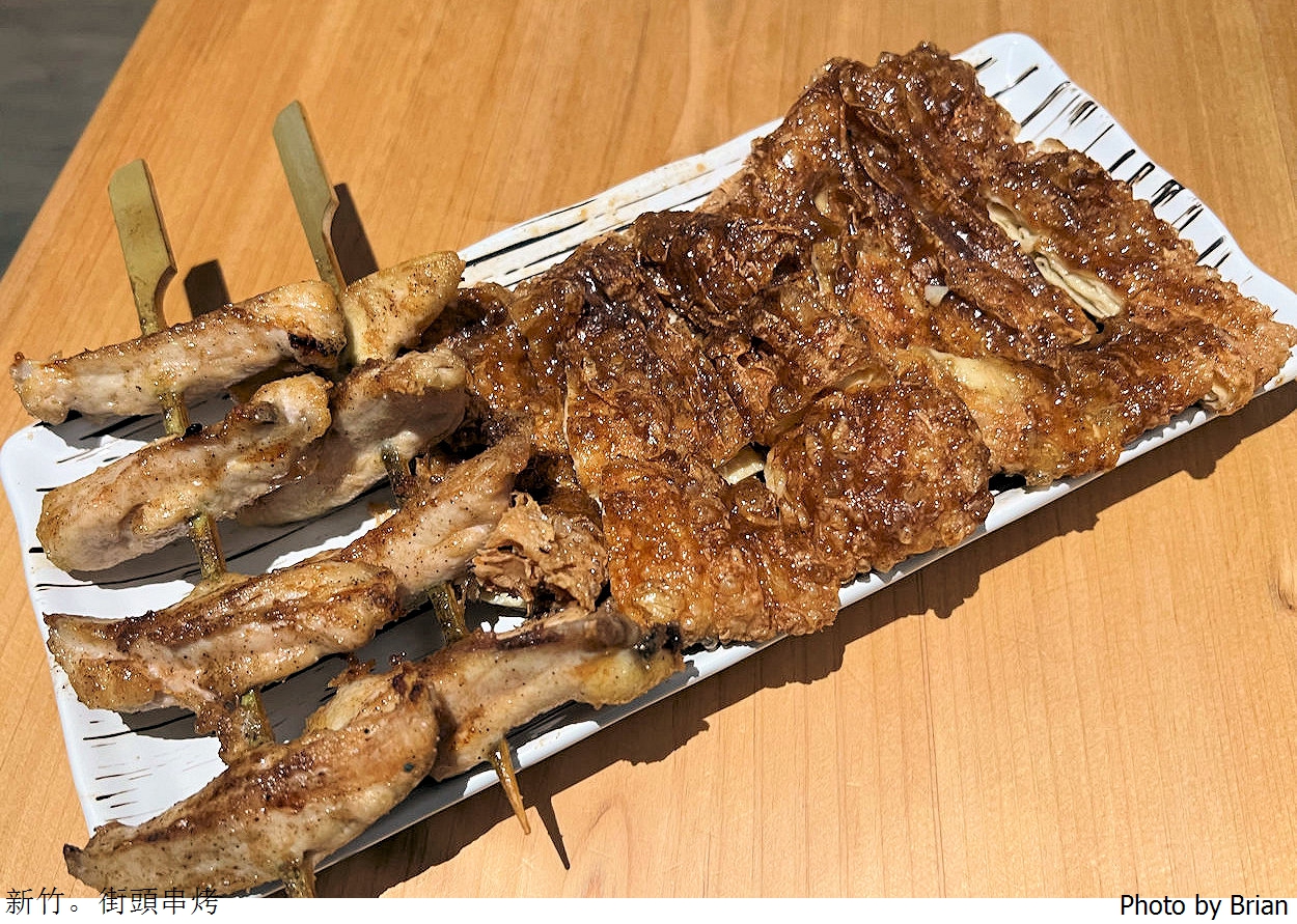 新竹湳雅深夜美食街頭串烤。平價串烤居酒屋新竹晚餐宵夜好選擇