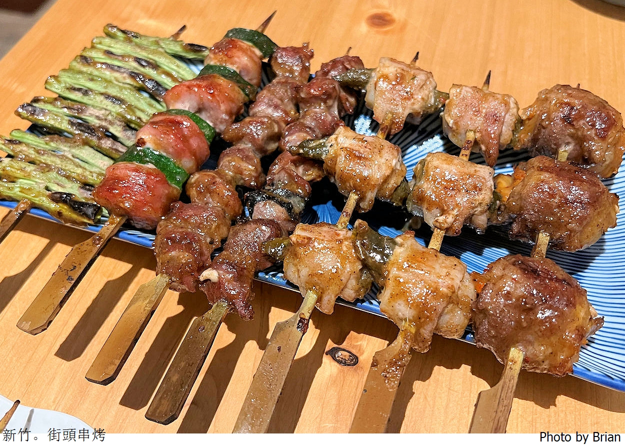 新竹湳雅深夜美食街頭串烤。平價串烤居酒屋新竹晚餐宵夜好選擇