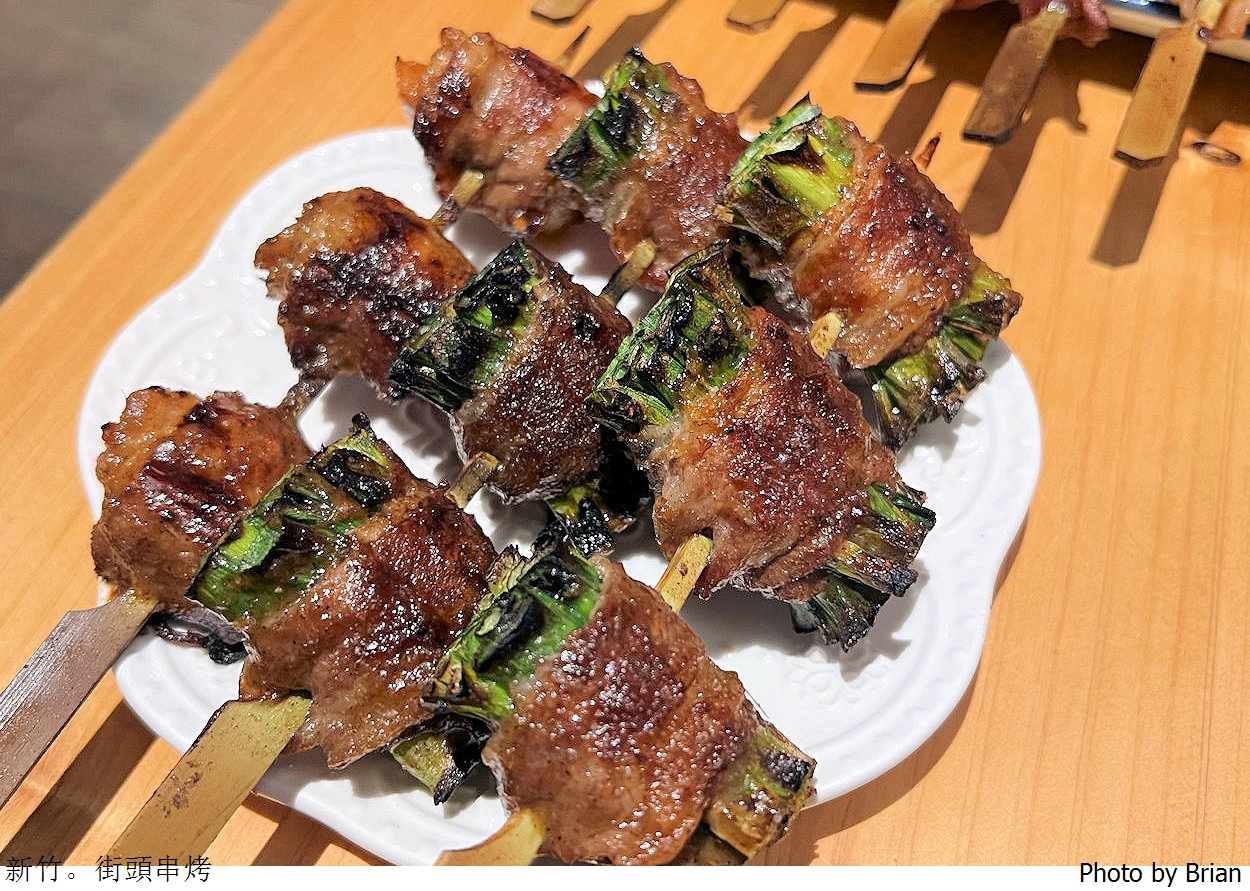 新竹湳雅深夜美食街頭串烤。平價串烤居酒屋新竹晚餐宵夜好選擇