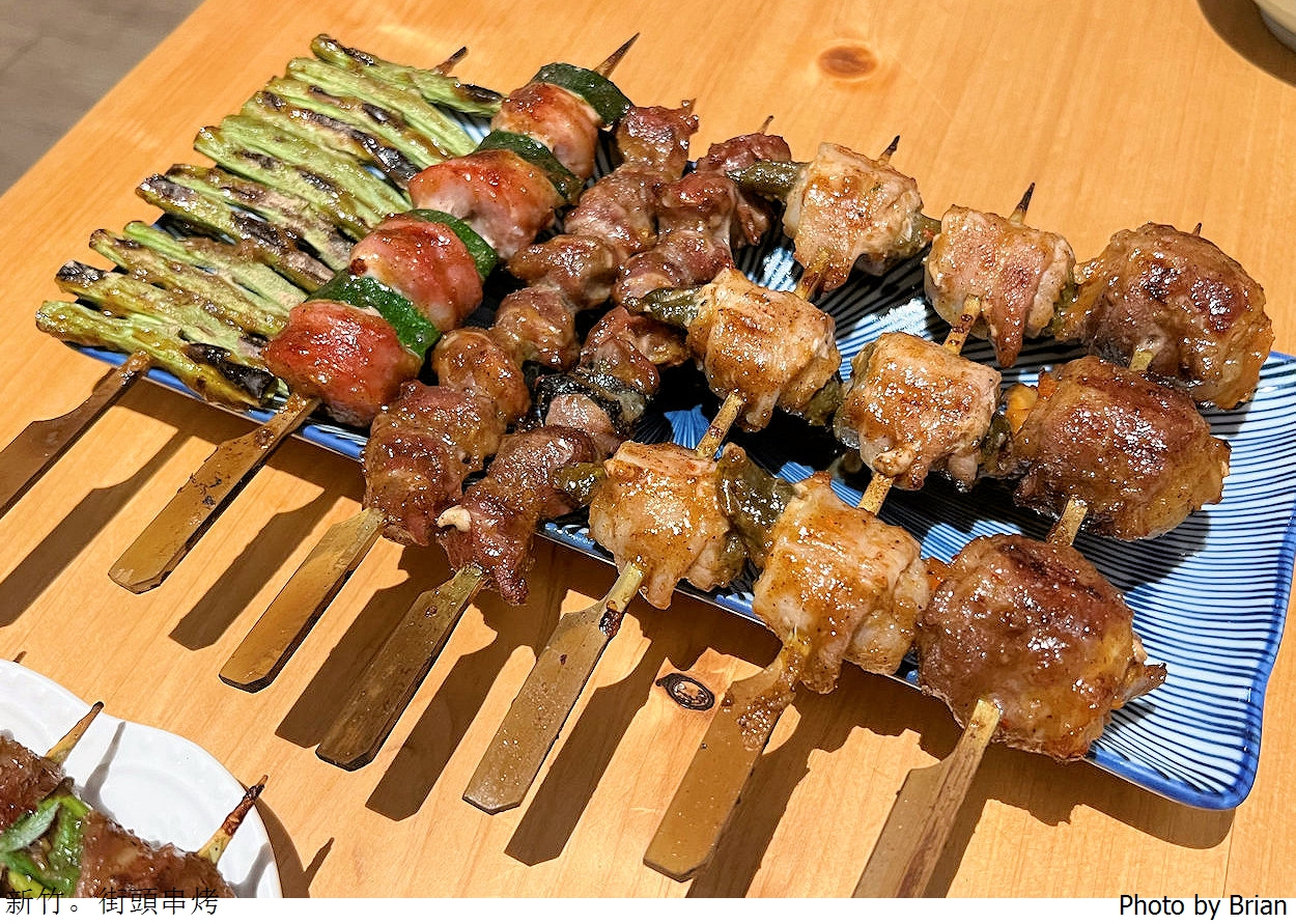 新竹湳雅深夜美食街頭串烤。平價串烤居酒屋新竹晚餐宵夜好選擇