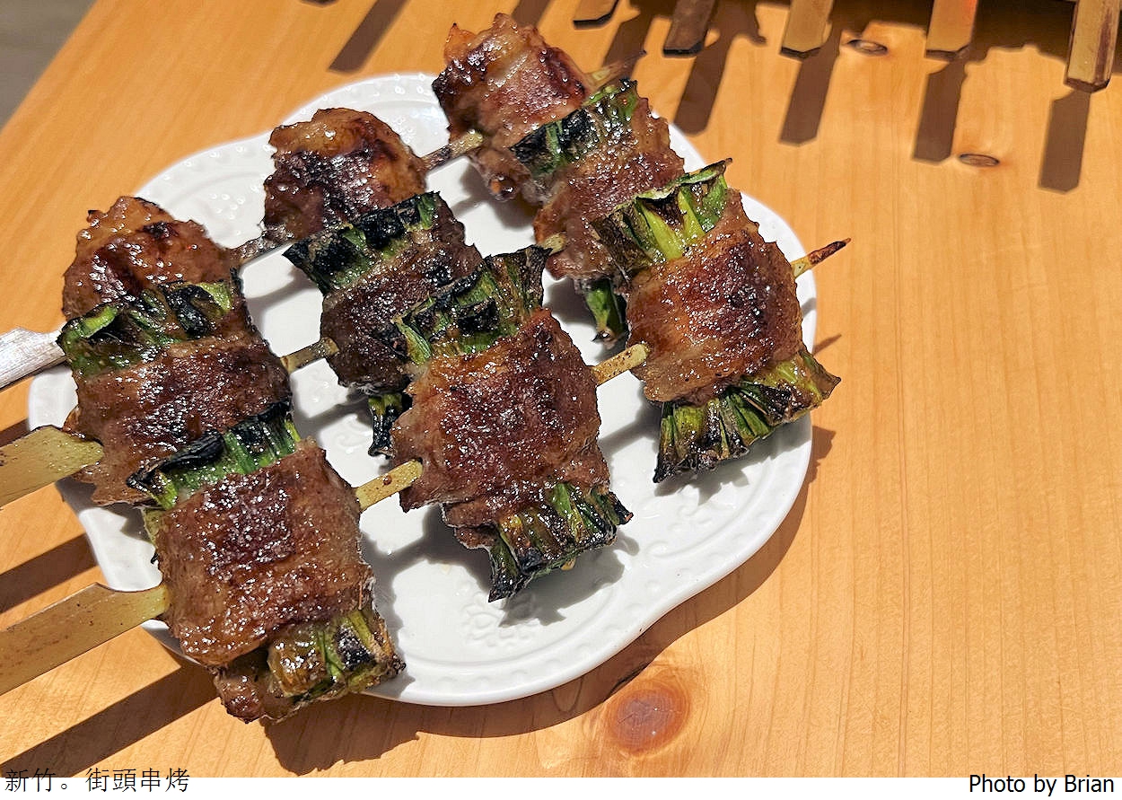 新竹湳雅深夜美食街頭串烤。平價串烤居酒屋新竹晚餐宵夜好選擇