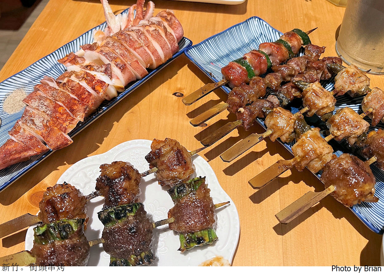 新竹湳雅深夜美食街頭串烤。平價串烤居酒屋新竹晚餐宵夜好選擇