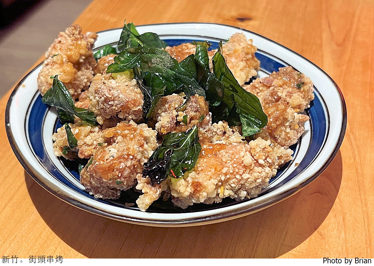 新竹湳雅深夜美食街頭串烤。平價串烤居酒屋新竹晚餐宵夜好選擇
