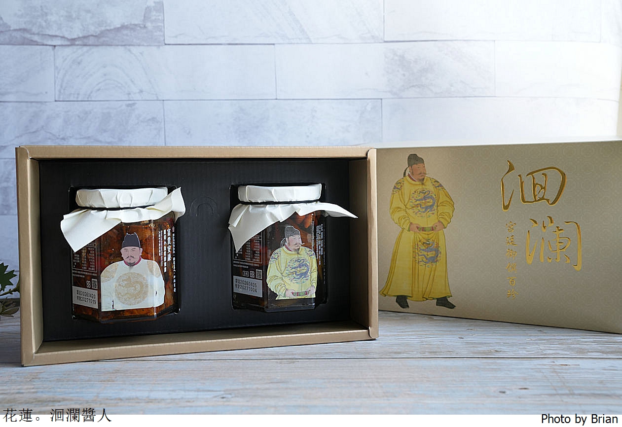 2026花蓮伴手禮推薦。花蓮十大人氣必買名店 2026花蓮伴手禮推薦。花蓮十大人氣必買名店