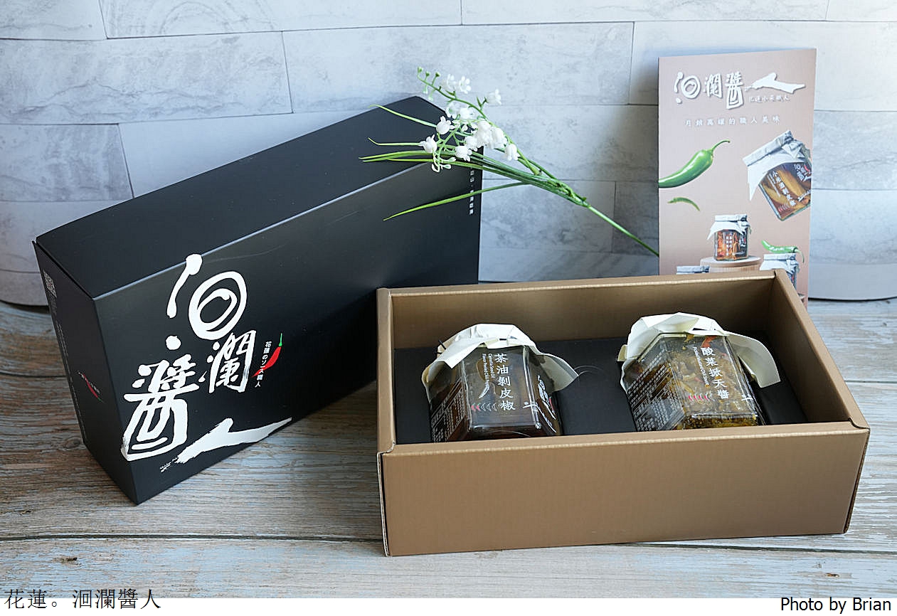 2026花蓮伴手禮推薦。花蓮十大人氣必買名店 2026花蓮伴手禮推薦。花蓮十大人氣必買名店