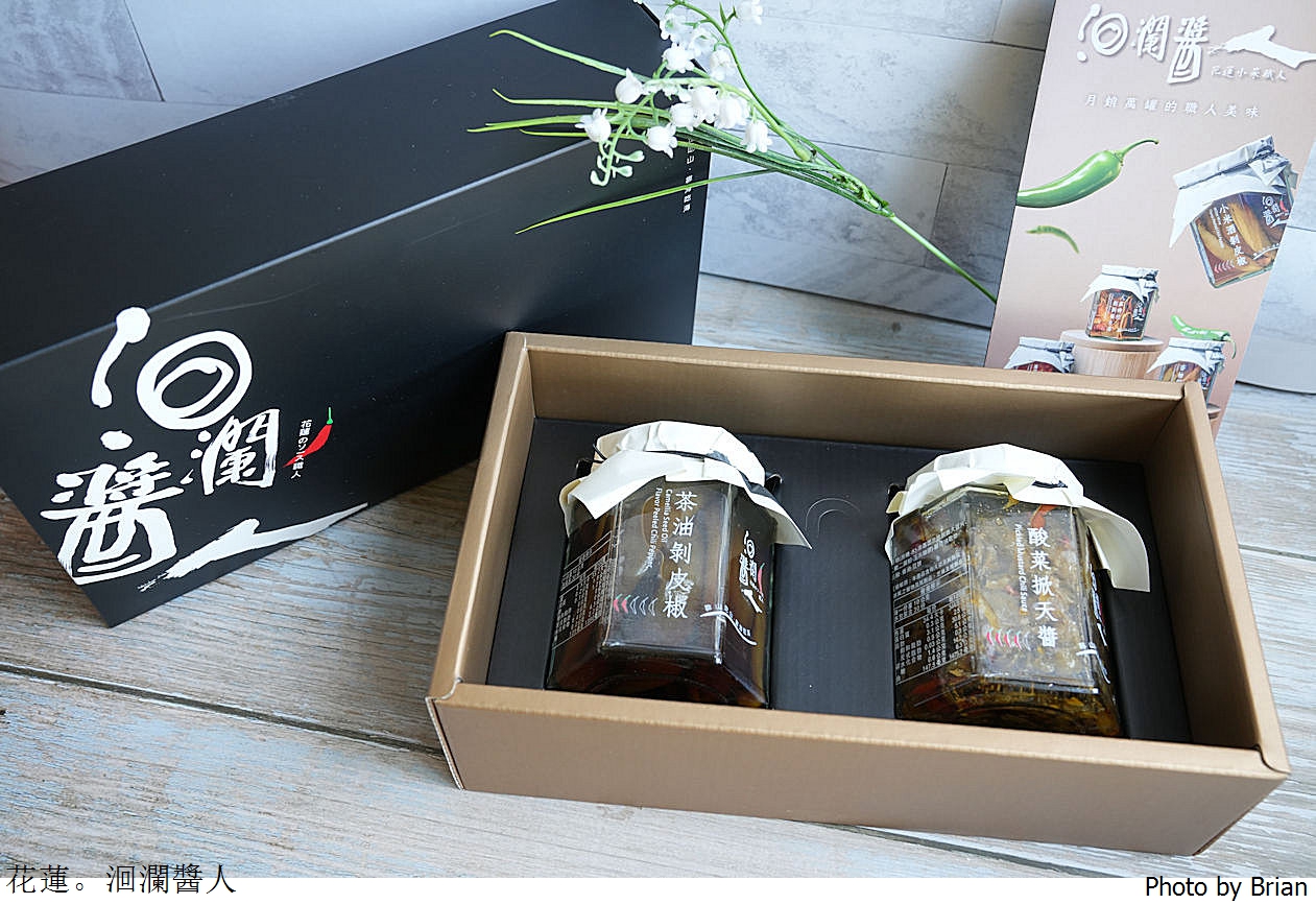 2026花蓮伴手禮推薦。花蓮十大人氣必買名店 2026花蓮伴手禮推薦。花蓮十大人氣必買名店