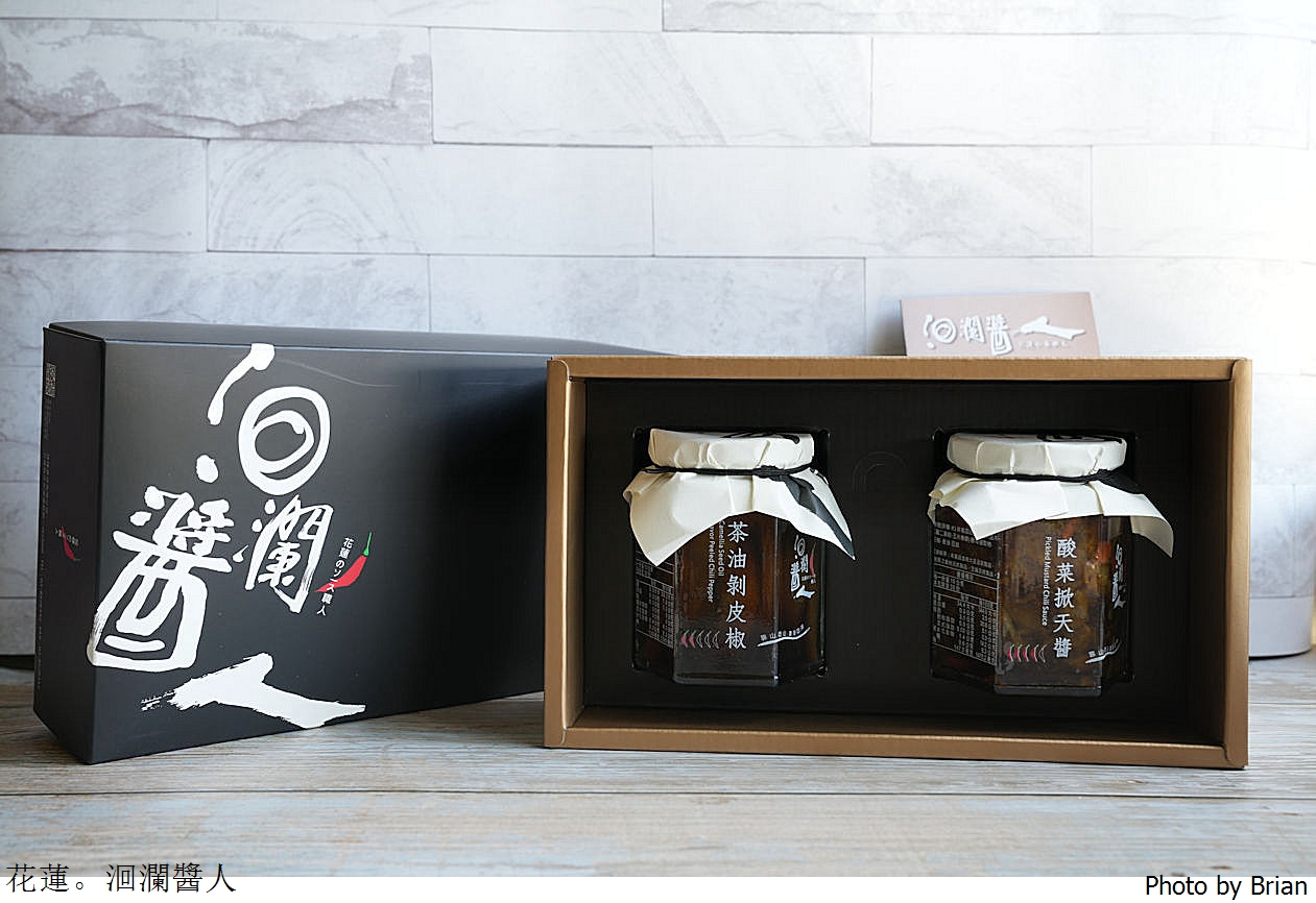 2026花蓮伴手禮推薦。花蓮十大人氣必買名店 2026花蓮伴手禮推薦。花蓮十大人氣必買名店