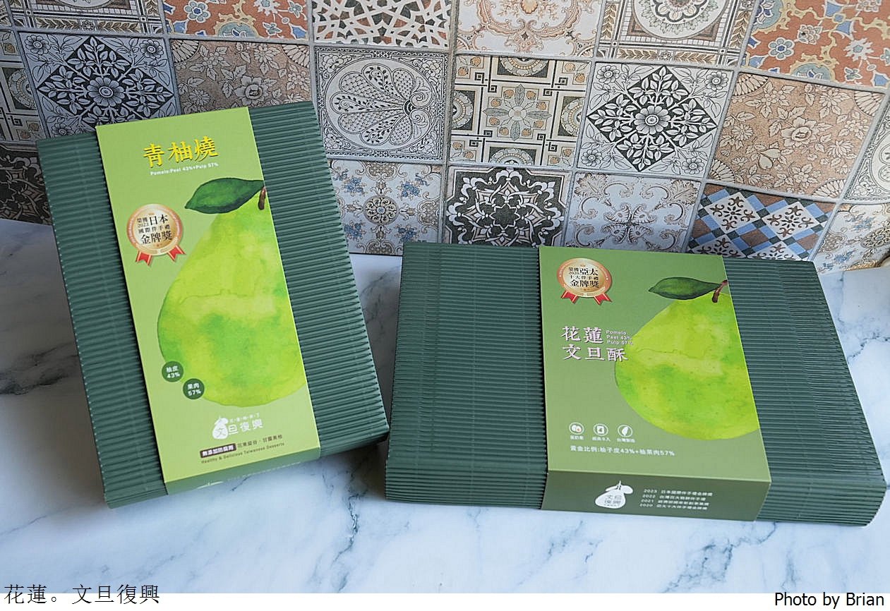 2026花蓮伴手禮推薦。花蓮十大人氣必買名店 2026花蓮伴手禮推薦。花蓮十大人氣必買名店