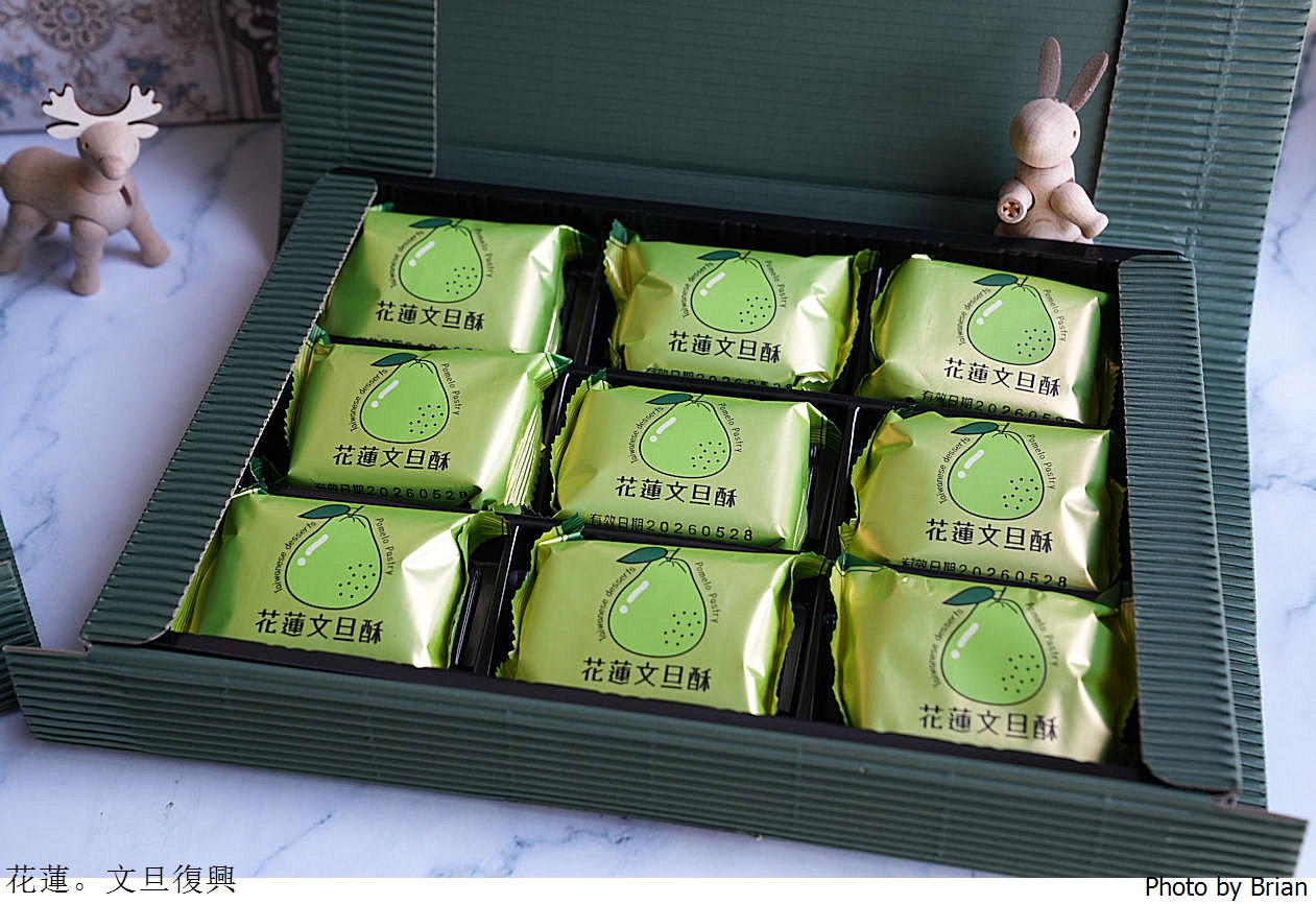 2026花蓮伴手禮推薦。花蓮十大人氣必買名店 2026花蓮伴手禮推薦。花蓮十大人氣必買名店